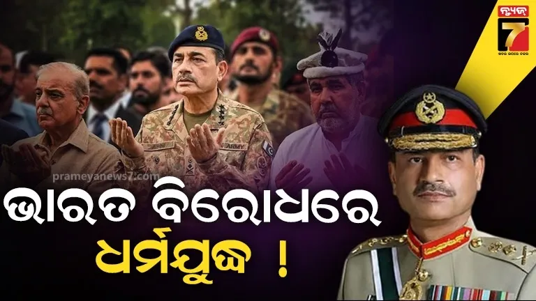 palli-mahotsav-was-started-for-the-development-of-tribals-in-the-tribal-areas