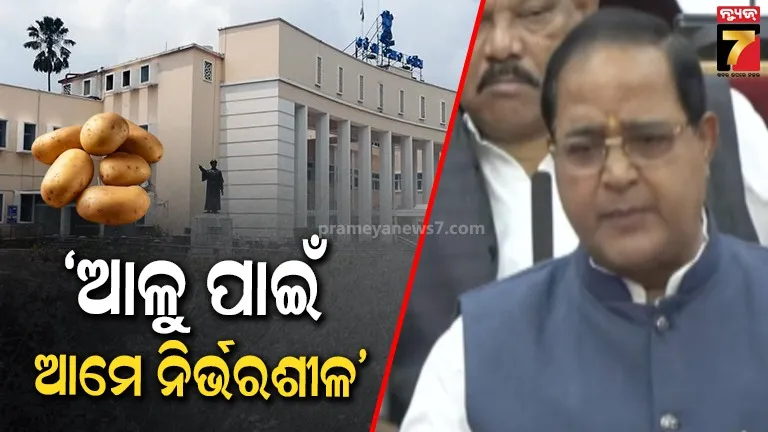 india-should-aim-to-send-man-on-moon-by-2040-pm-modi