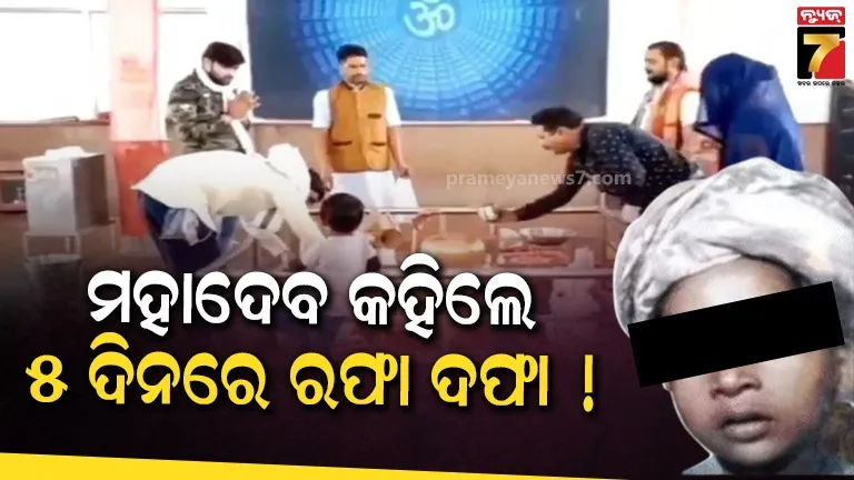 8-year-old-boy-locked-inside-car-and-mruta-due-to-suffocation-in-mathura