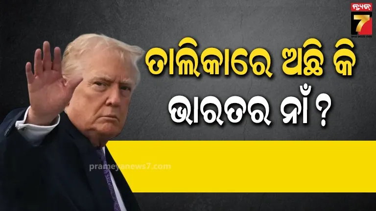 delhi-commision-for-women-notice-to-up-police-in-kicking-girl-from-bus-in-mathura-suspense-of-corona