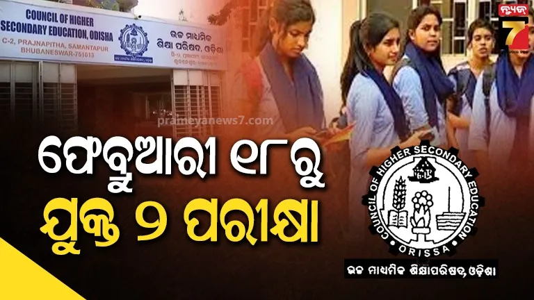 hindu-musli-different-ward-for-corona-patient-gujurat