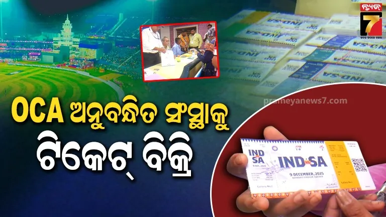 covid-19-jonomik-research-in-ims-sum-hospital