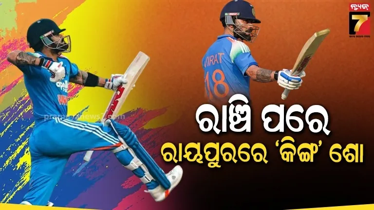 police-held-one-for-bull-stealing-in-salipur