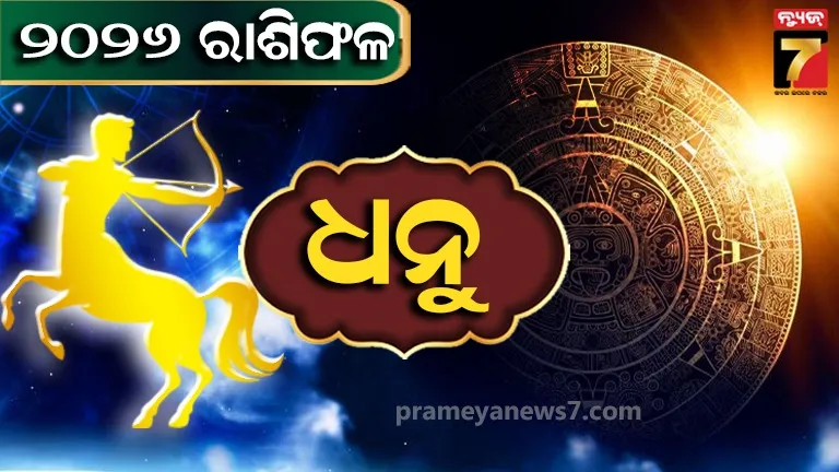 two-groups-clash-over-past-enmity-5-injured-in-athagarh