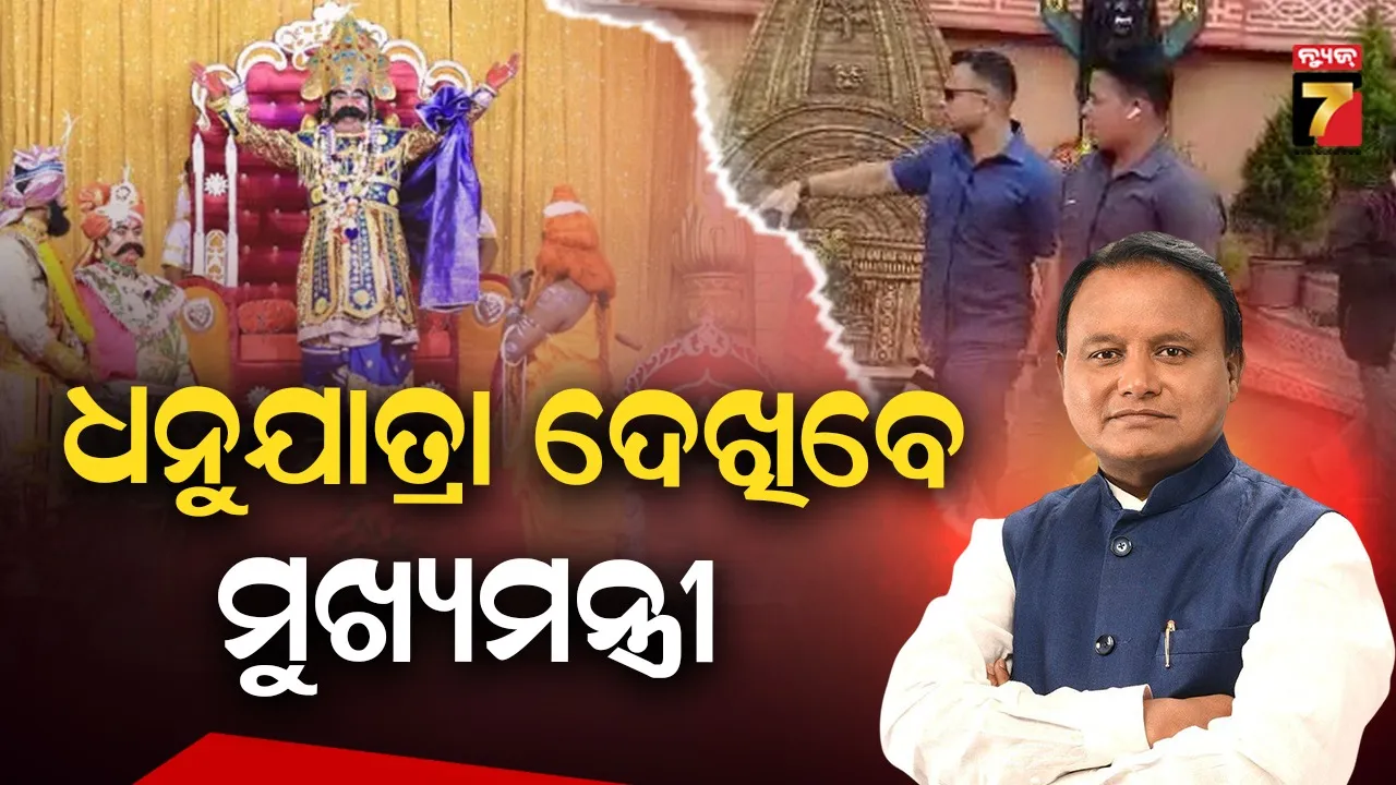 acid-attack-in-athamallick-regarding-family-dispute