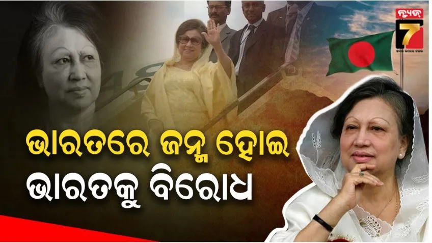 know-your-horoscope-for-friday-19th-july-2024