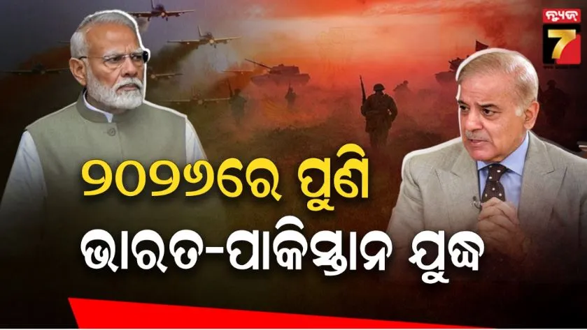 shabnam-case-like-nirbhya-rape-case-legal-options-are-still-open-second-mercy-petition