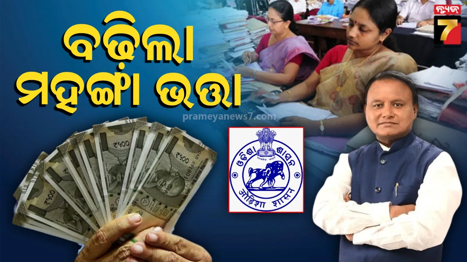 high-alert-at-loc-continuously-ceasefire-by-pakistan