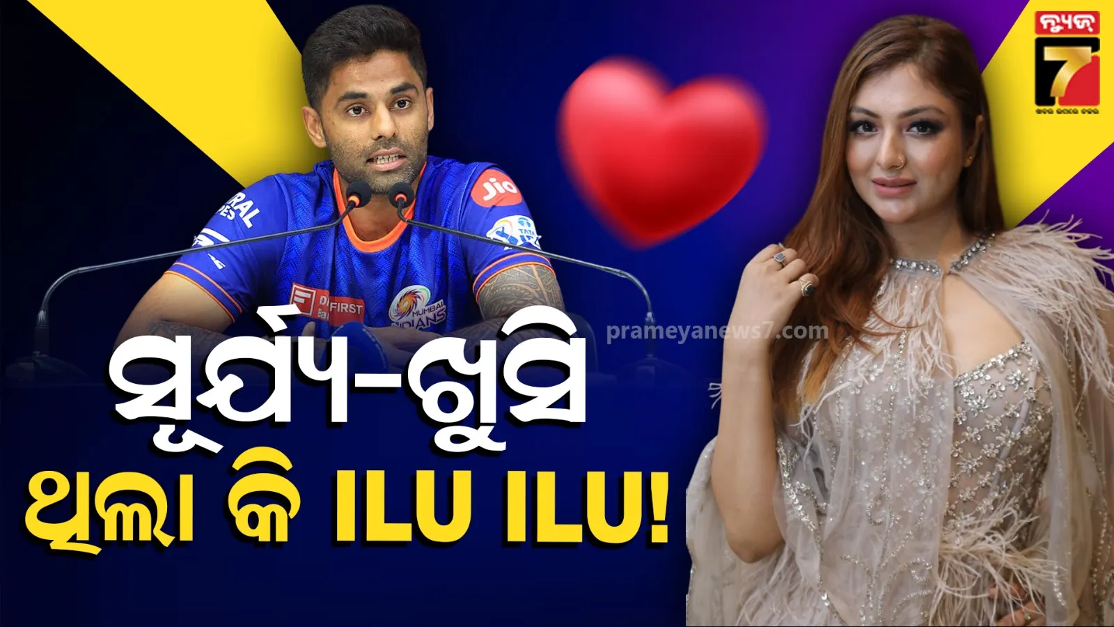 india-tour-of-sri-lanka-watch-hardik-pandya-won-herat-on-social-media-after-singing-of-sri-lanka-national-anthem-video-went-viral