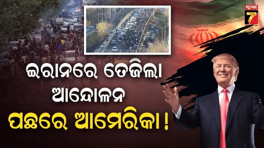 maoist-burnt-vehicle-in-koraput-district