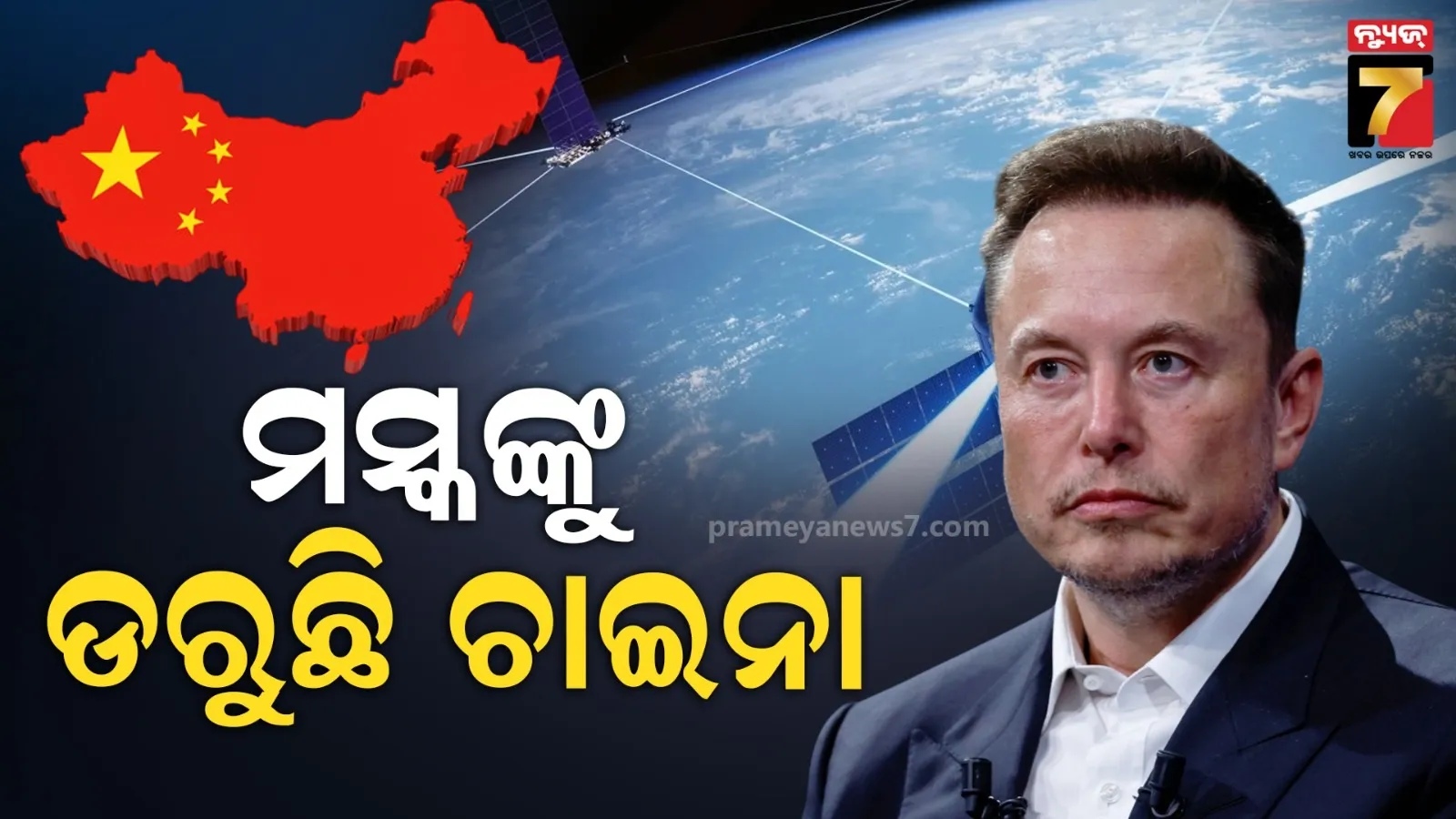 lady-beat-cab-driver-and-and-misbehave-with-abusive