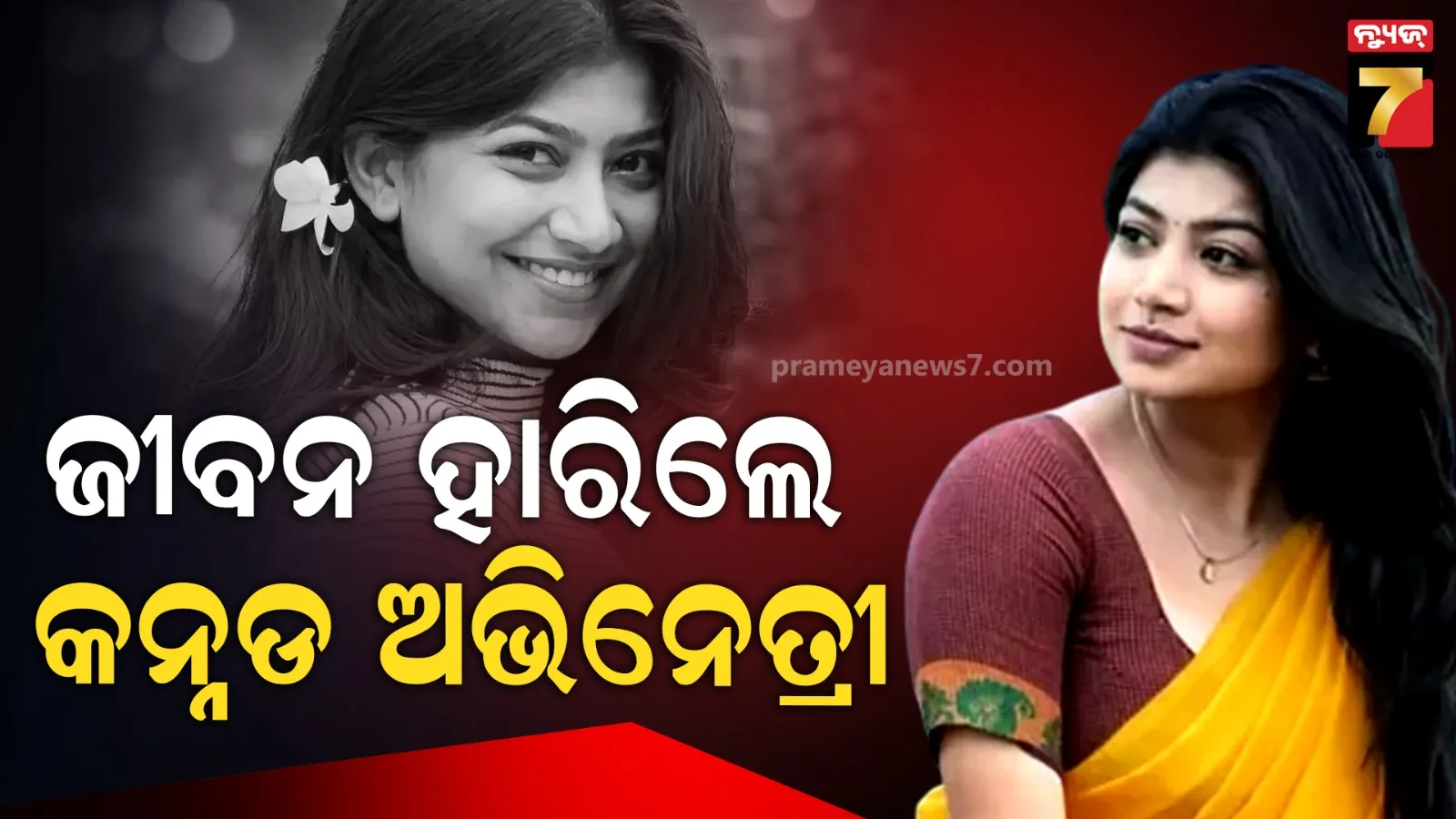 corona-new-case-in-last-24-hour-india-3