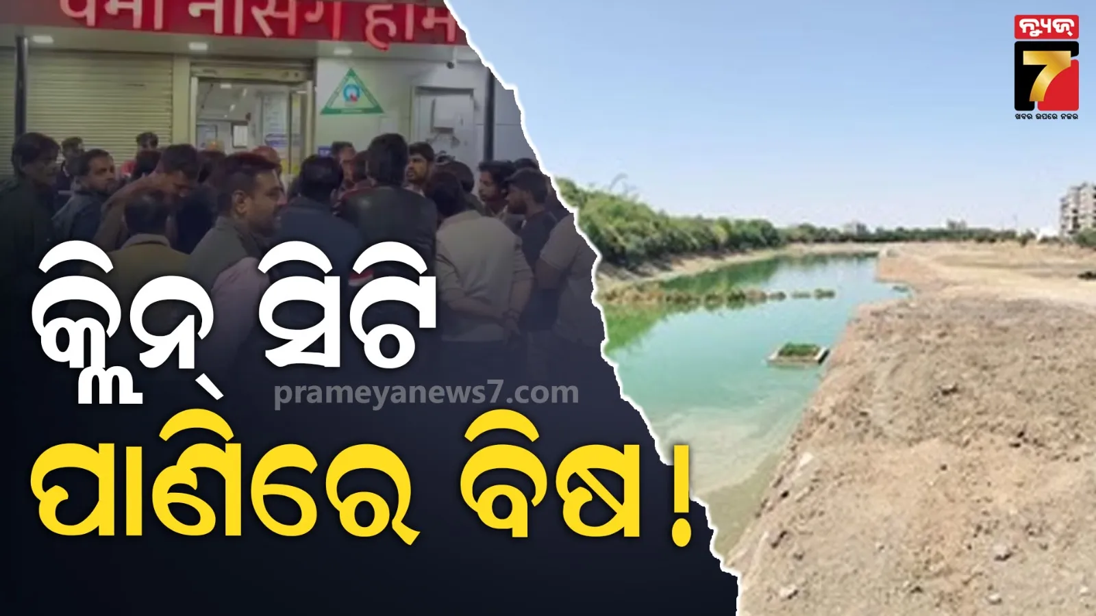 captain-rohit-sharma-talking-about-champions-trophy