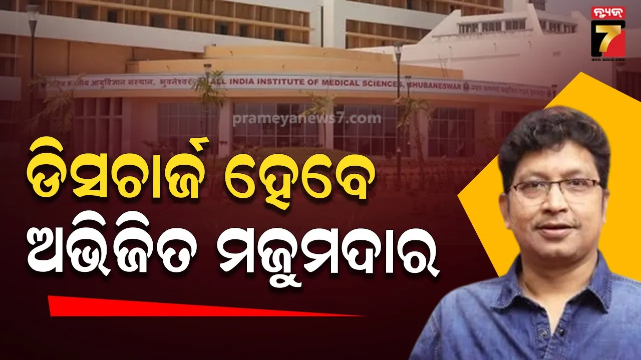 illegal-sand-lifting-from-mahanadi-in-binika-of-subarnapur-district