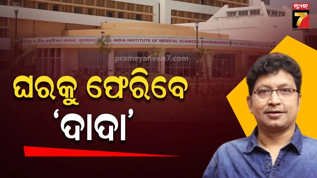 photo-of-man-holding-explosives-was-found-near-mukesh-ambanis-house-wearing-ppe-kit