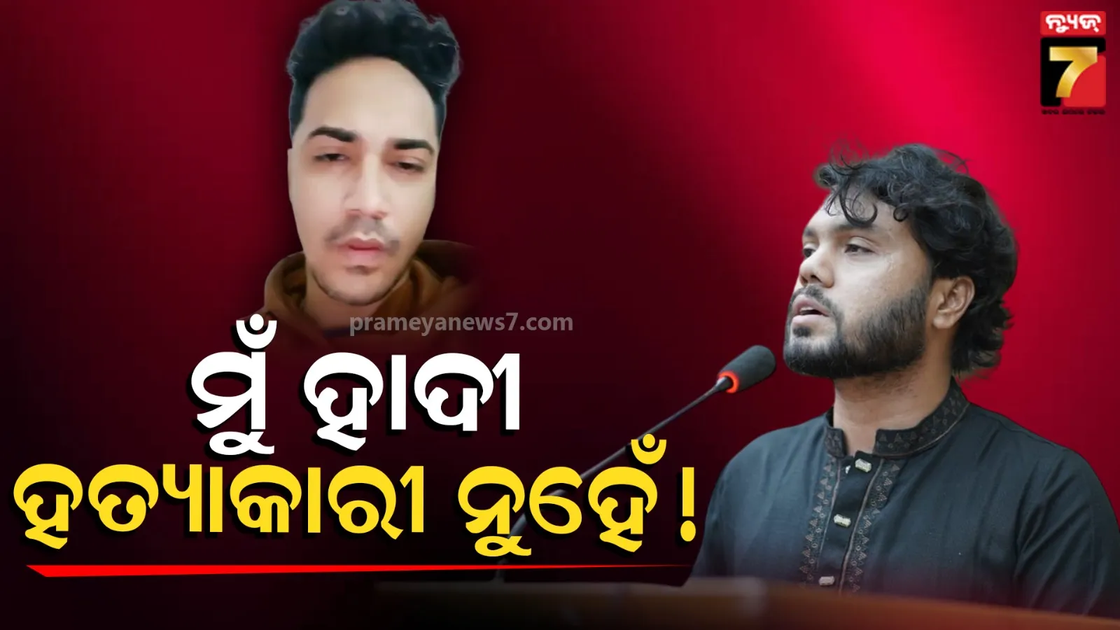 first-covid-nasal-vaccine-to-be-launched-on-january-26