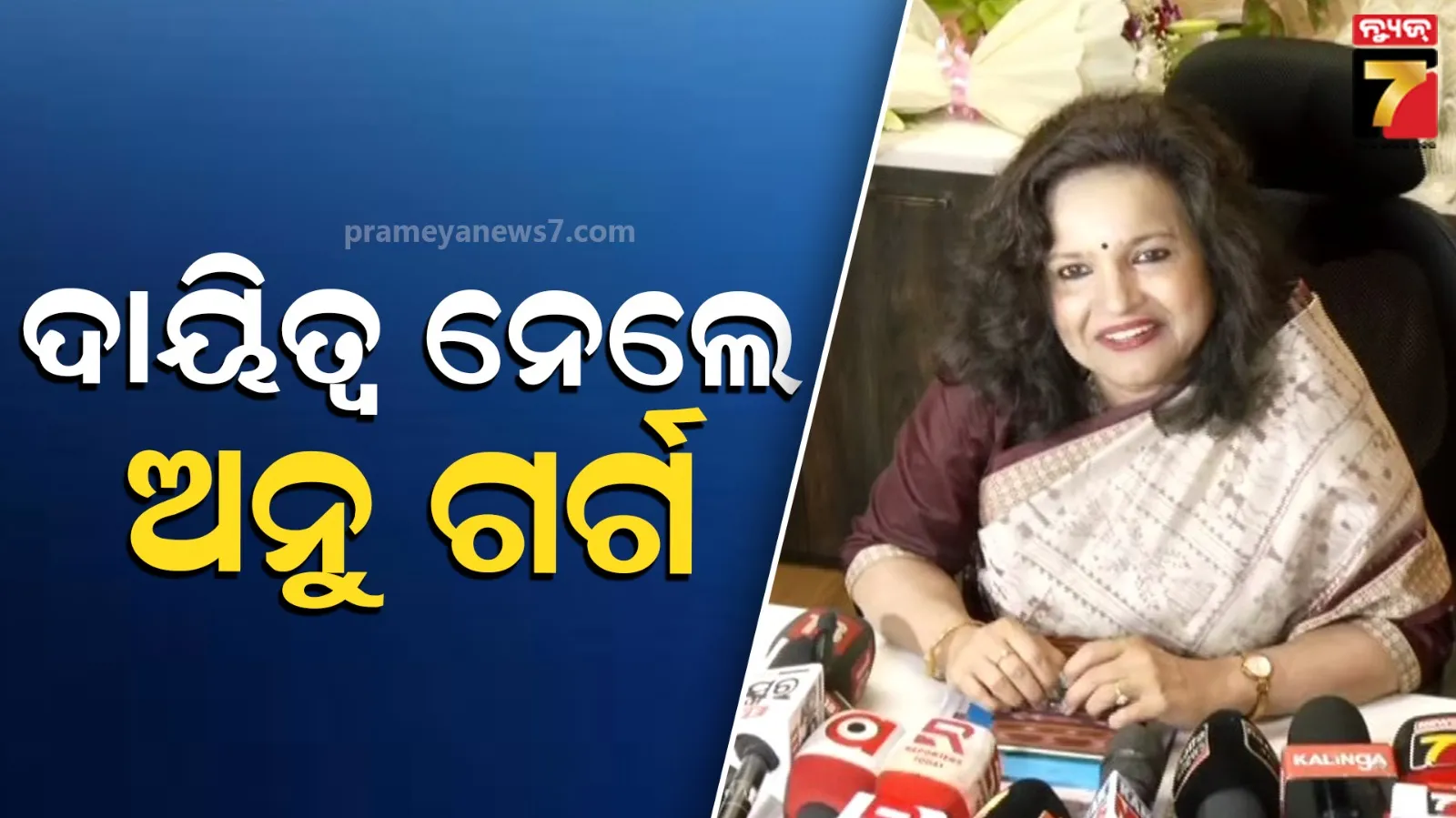 budget-2025--railways-allocation-stays-flat-at-2-55-lakh-crore