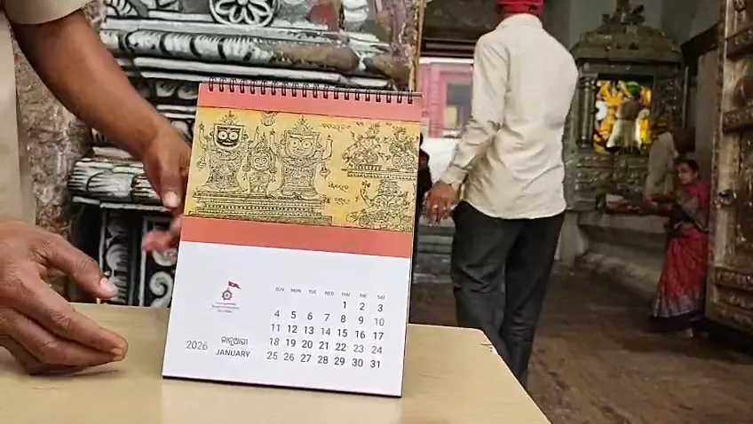 miscreants-looted-from-jewellery-in-bhadrak