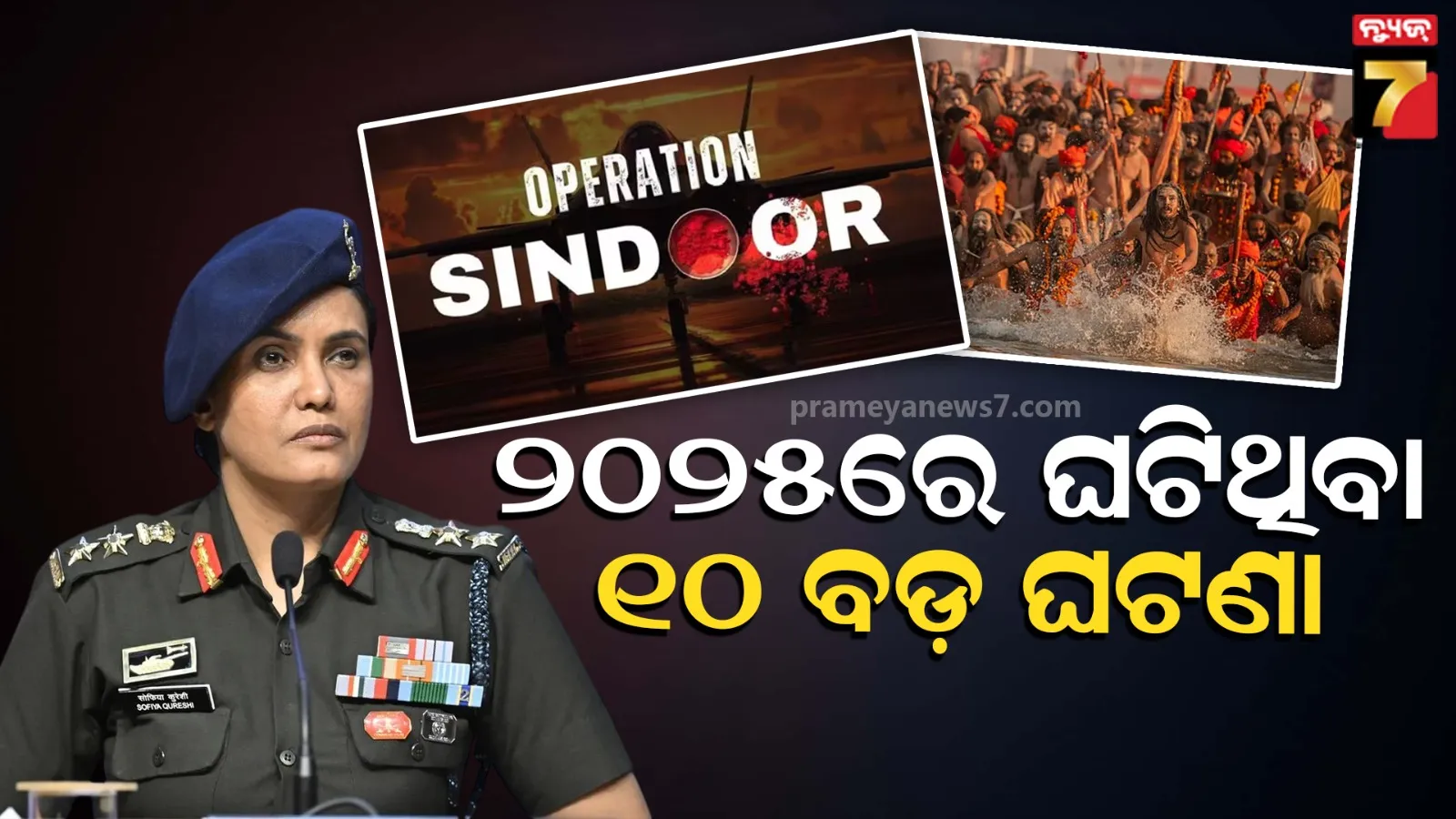 flights-likely-to-resume-after-17th-may-arogya-setu-aap-mendatory
