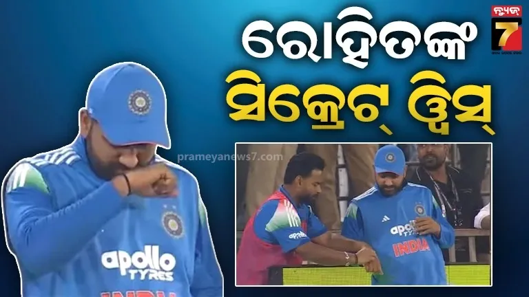 earth-to-get-a-temporary-mini-moon-named-2024-pt5