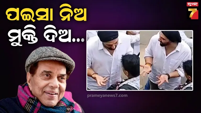 pbt-demnads-mamata-banerjee-to-remove-thomas-r-frieden-fom-global-advisory-board