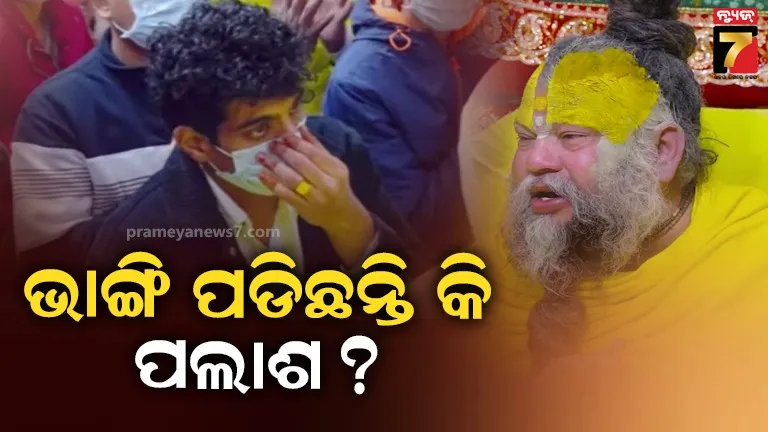 bcci-releases-do-s-and-don-ts-for-players-staff-ahead-of-south-africa-odis