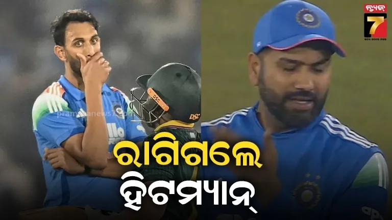 ଗୋଟିଏ ଓଭରରେ ୧୬ ରନ୍, ପ୍ରସିଦ୍ଧଙ୍କ ଉପରେ ରାଗିଗଲେ ରୋହିତ, କହିଲେ…