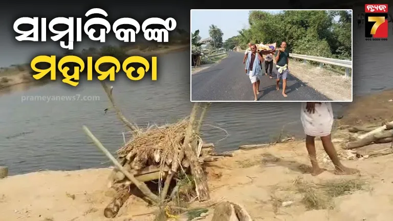 how-china-gave-fake-news-and-report-on-corona-virus