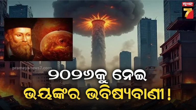 baitarani-river-crosses-danger-mark-at-akhuapada