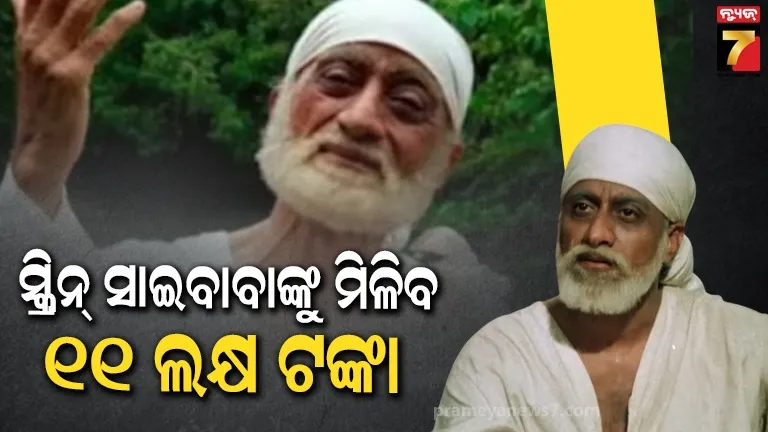 delhi-assembly-election-2025-voting-live-updates-voter-percentage-vidhan-sabha