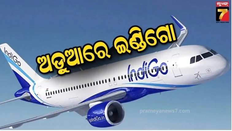 robbers-shoot-security-guard-loot-rs-93-million