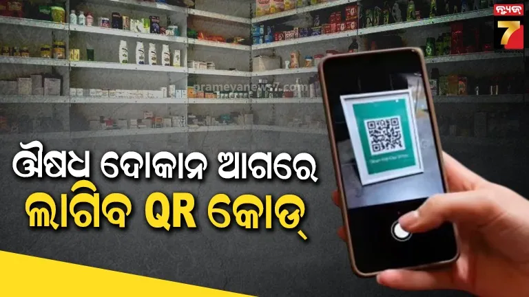 sony-india-signs-deal-to-buy-zee-entertainment