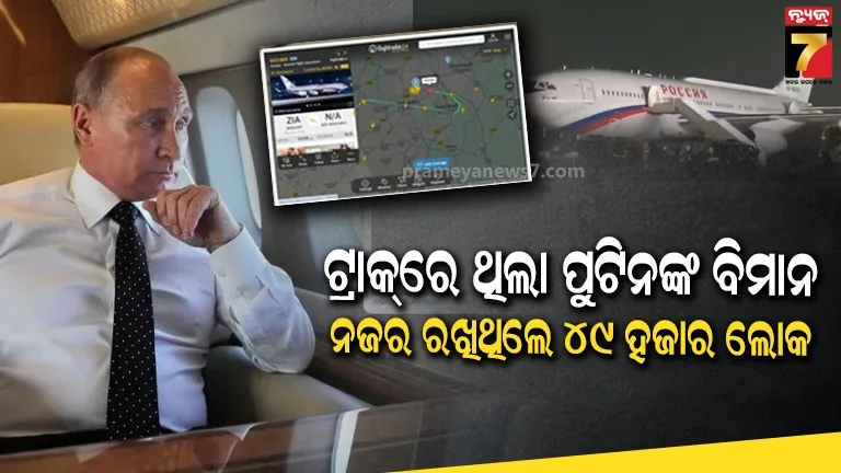 college bus overturns in kupwara