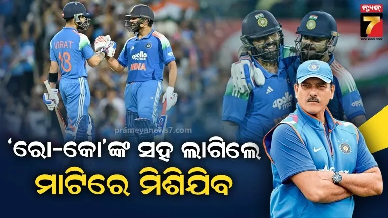 s-swati-kumar-will-be-apponted-as-sp-of-gajapati