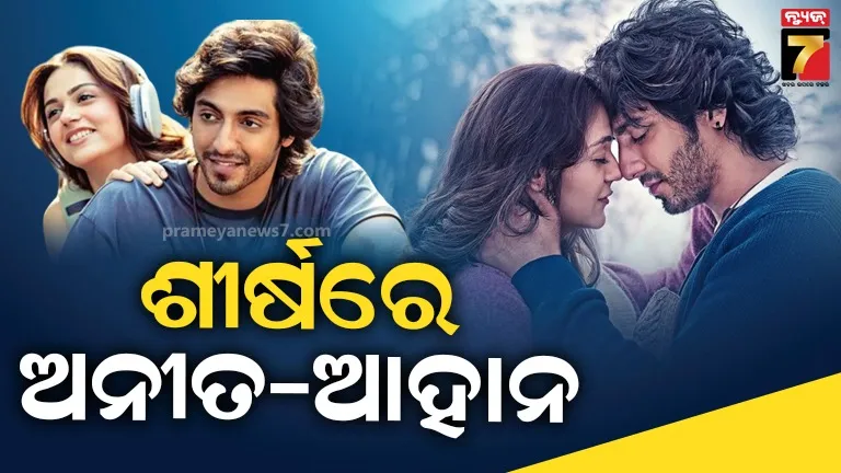 cheerleaders-salary-in-ipl