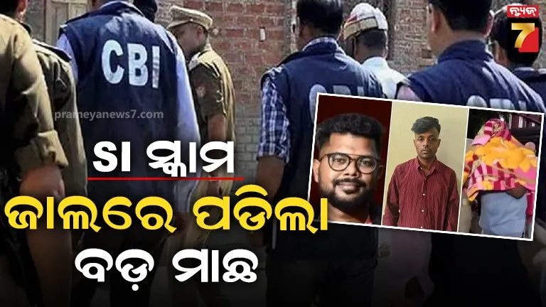 encounter-in-choudwar-police-station-area-at-cuttack