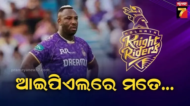 gram-nyayalaya-will-be-started-in-all-blocks-said-by-law-minister