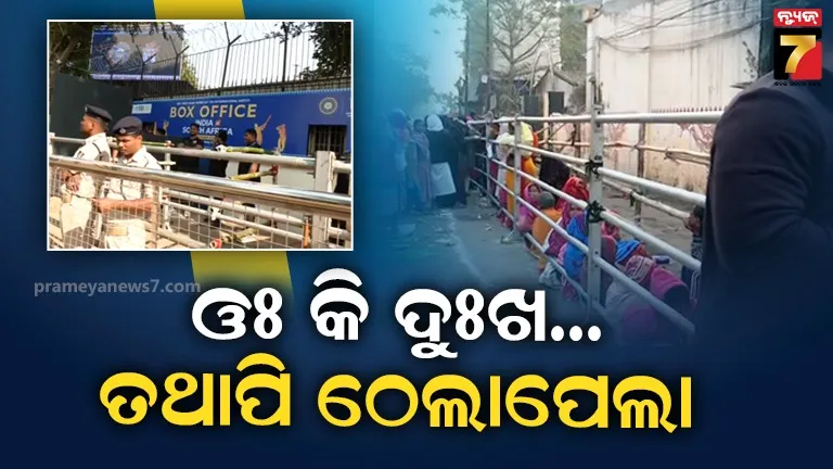 health-service-affected-in-fani-affected-area