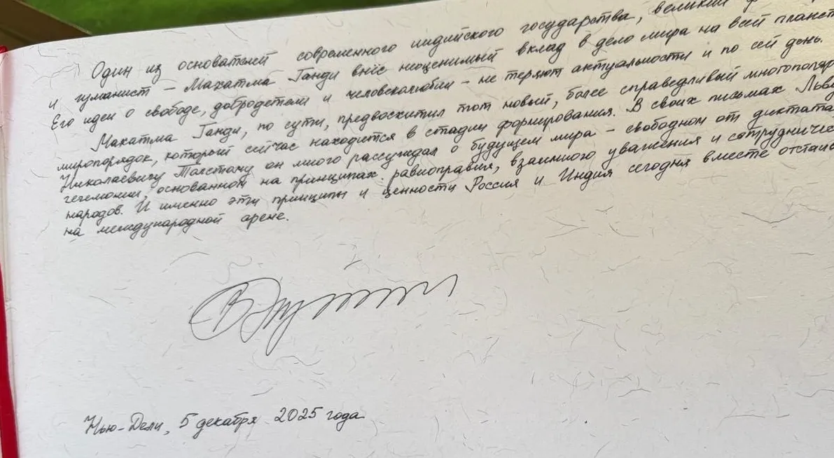 son-died-as-father-attacked-him-by-a-axe-in-banspal