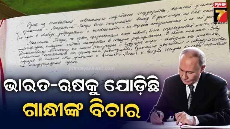 couple-appeal-after-pahalagam-case-couple-appeal-to-don't-write-rip-on-their-video-which-they-were-shooted-inpahalagam-