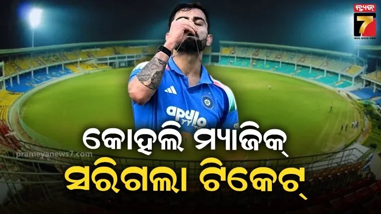 singapore-says-goodbye-to--horse-racing-tradition