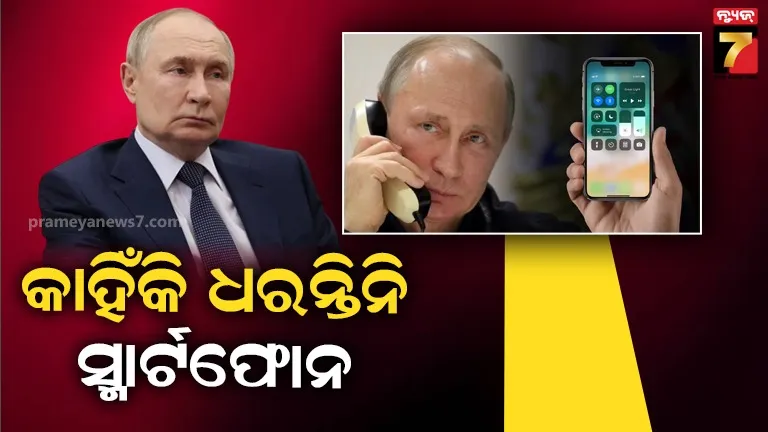 body-of-a-youth-found-from-7th-battalion-of-bhubaneswar