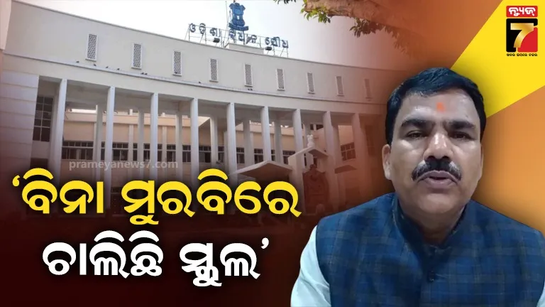 lankesh-bhakta-mandal-demand-to-end-practice-of-burning-ravan-on-the-occasion-dussehra