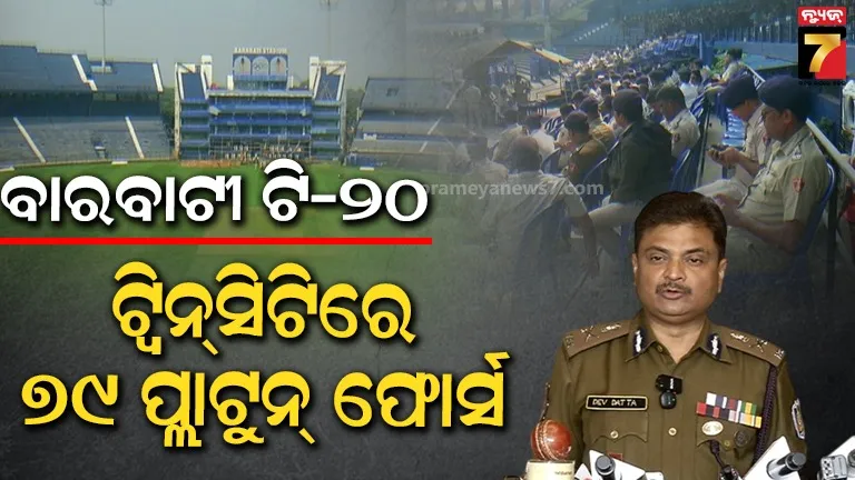 woman-allegation-against-her-husband-for-unnatural-relationship