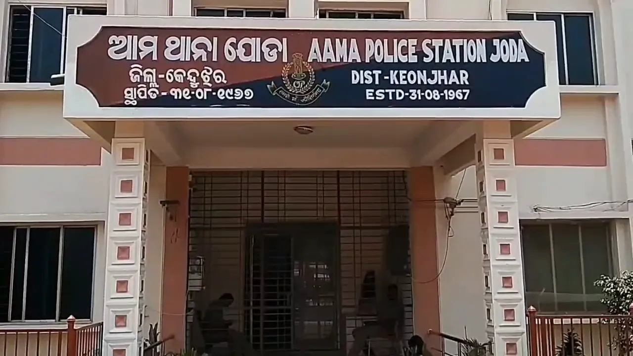fake-jarda-seized-and-1-arrested-in-bhadrak