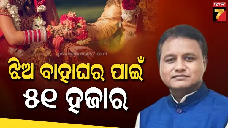 road-accident-in-bangiriposhi-at-mayurbhanja