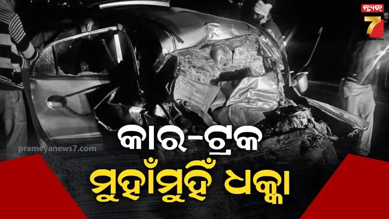 invitation-to-mahaprabhu-before-navy-day-celebration