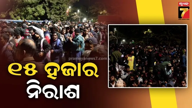 three-arrested-for-cheating-students-to-provide-scholarship