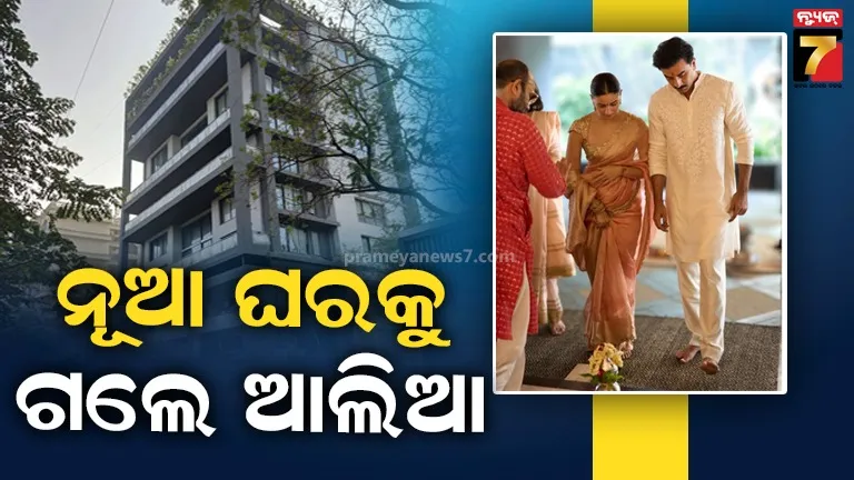 all-anganwadi-center-will-remain-closed-for-corona-virus