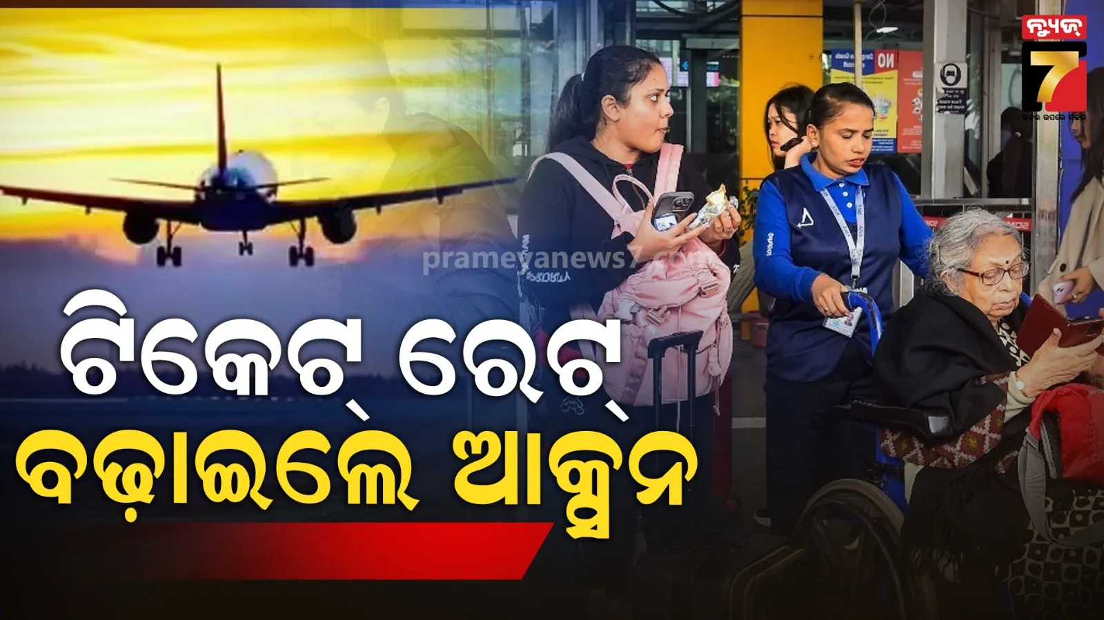 cbi-files-forgery-case-against-ex-coast-guard-chief-knatarajan